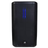 Peavey RBN112 12" Active PA Speaker with Ribbon Driver - MusicStreet