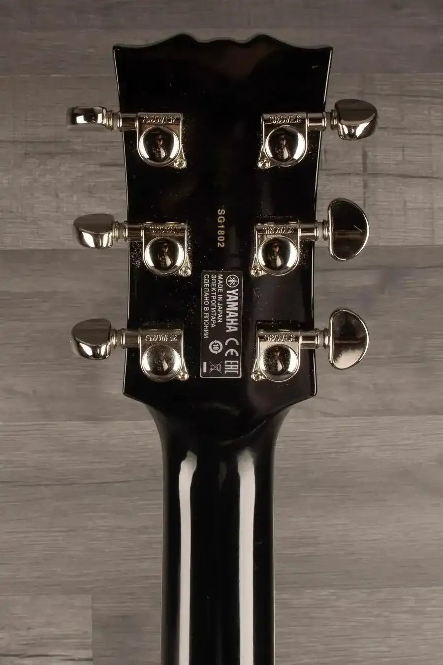 B-stock Yamaha SG1802 Black - Premium Electric Guitar - MusicStreet