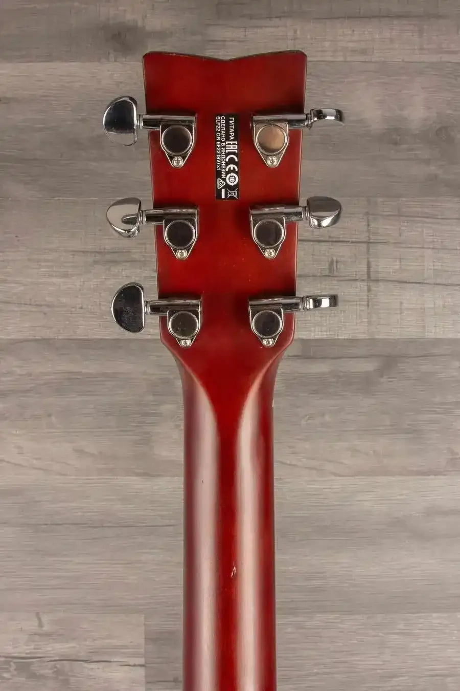 USED - Yamaha FX370C Sunburst - MusicStreet