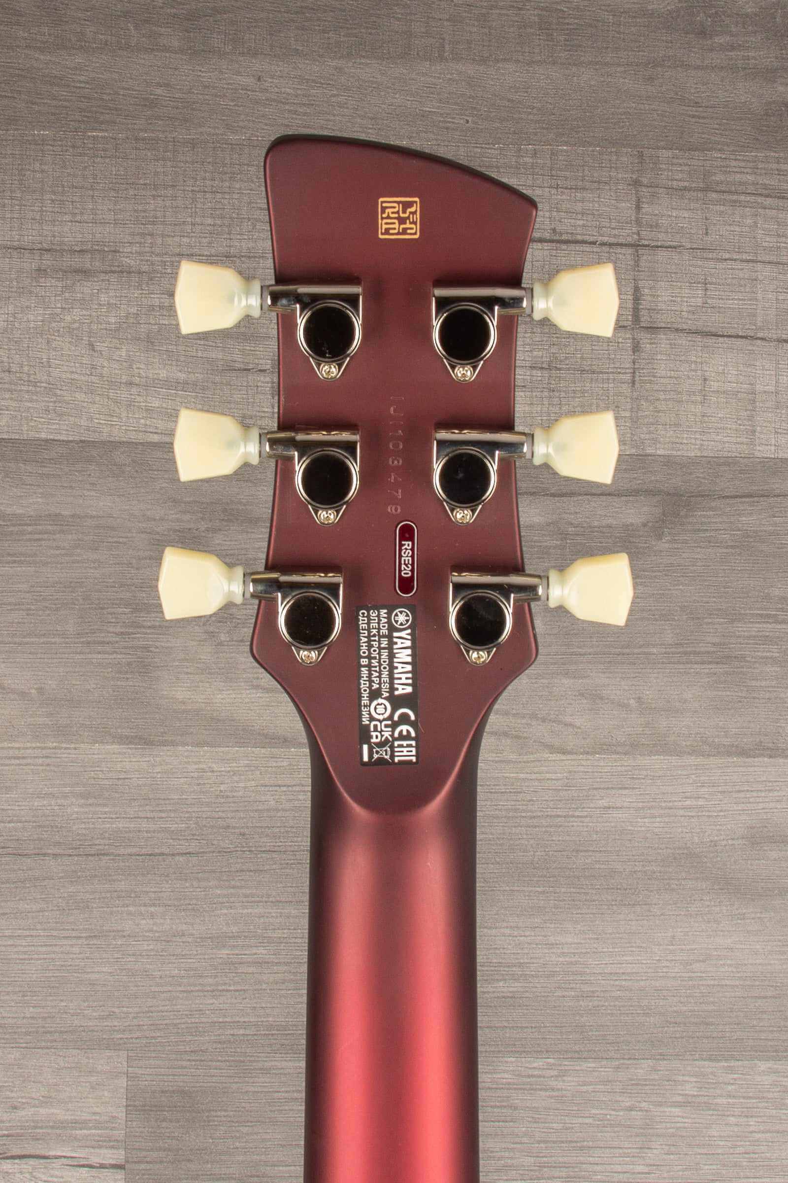 Yamaha RSE20 Revstar Electric Guitar - Red Copper