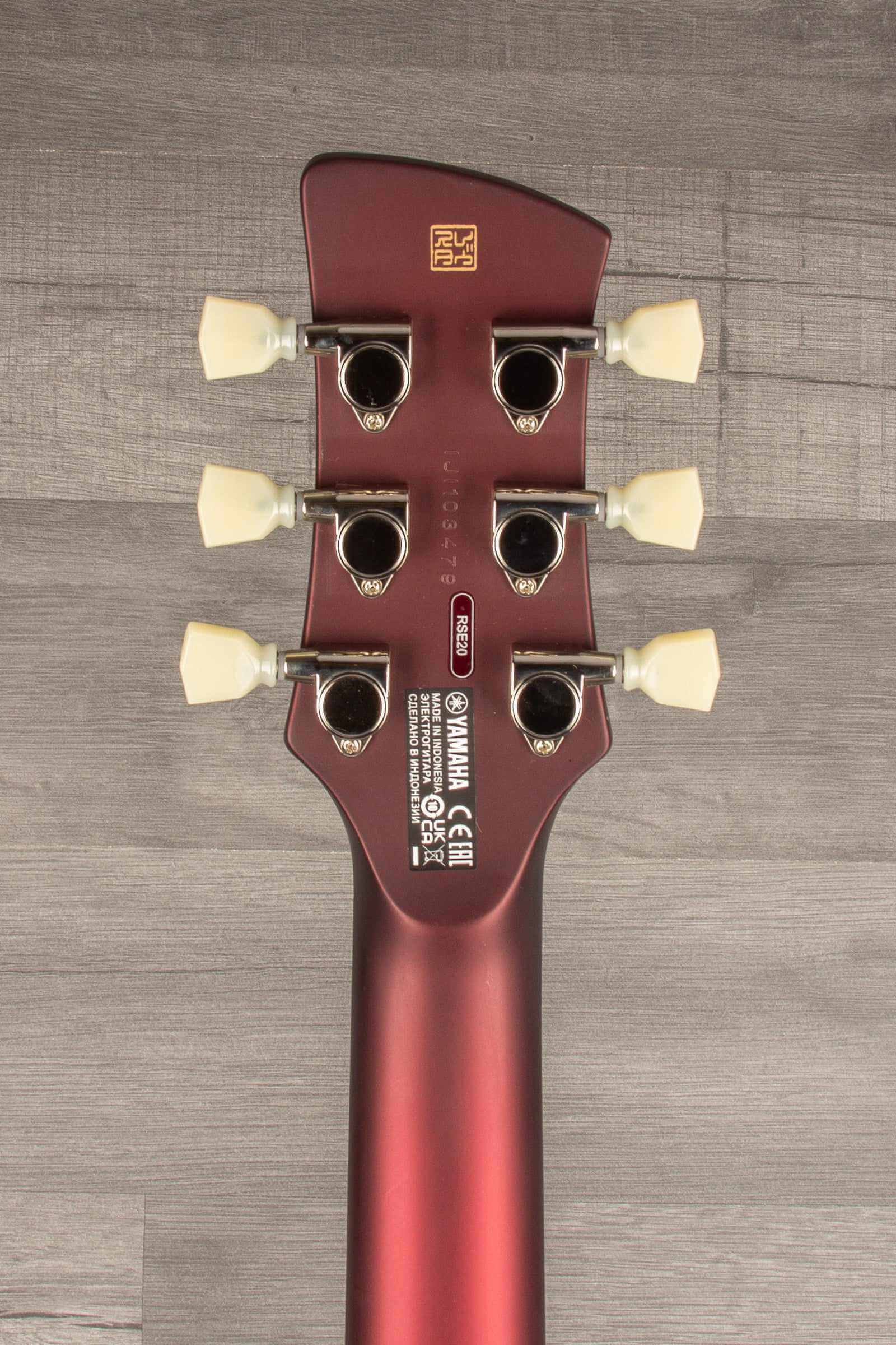 Yamaha RSE20 Revstar - Red Copper - MusicStreet