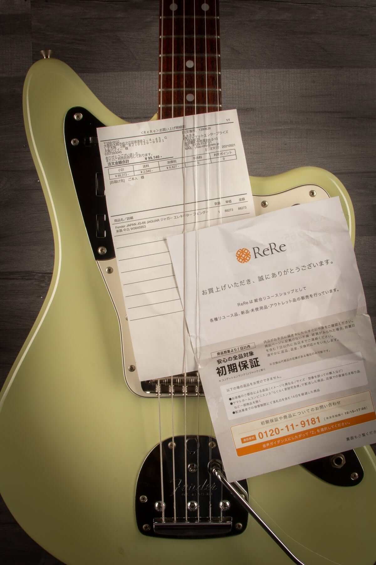 USED - Fender Crafted in Japan JG-66 Jaguar, Sonic Blue (faded) matching headstock