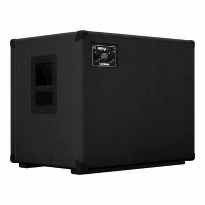 Orange OBC115 1×15 Bass Cabinet