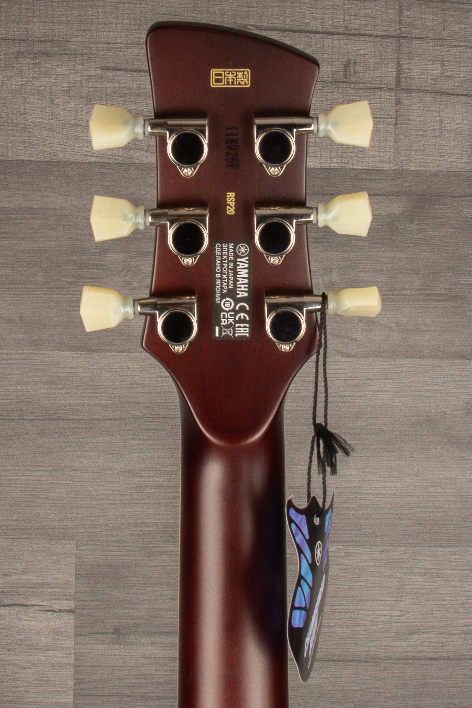 Yamaha RSP20 Revstar - Moonlight blue