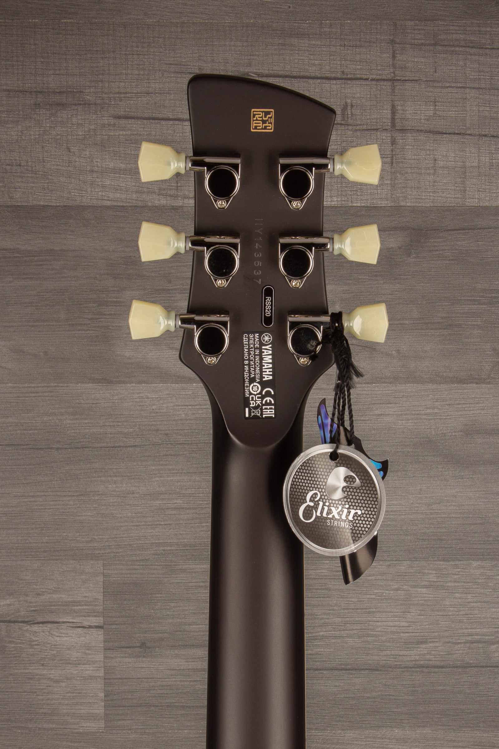 Yamaha RSS20 Revstar Electric Guitar - Sunset Burst